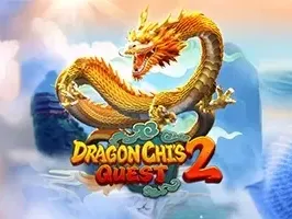 Dragon Chi’s Quest 2 game cover
