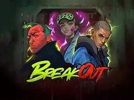 Breakout game cover